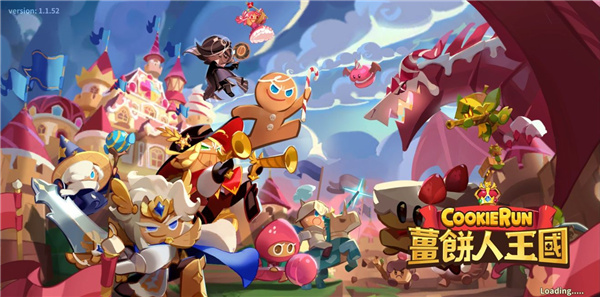 姜饼人王国最新版