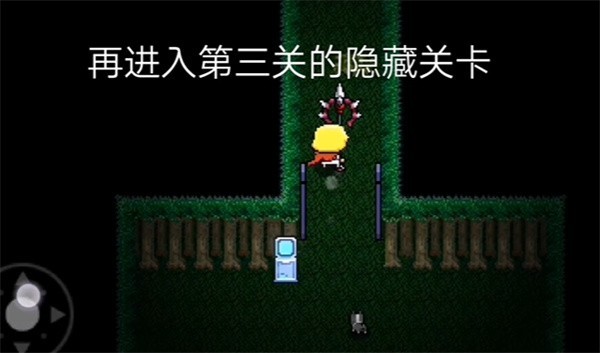 炸裂树莓浆