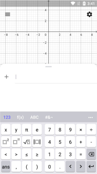 geogebra计算器套件1