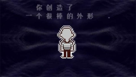 三