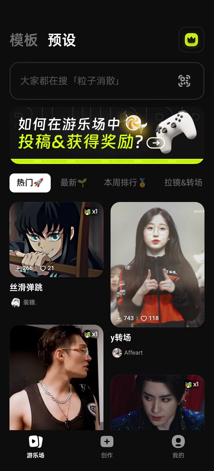 Blurrrapp氲װv2.0.3-1.1 İ