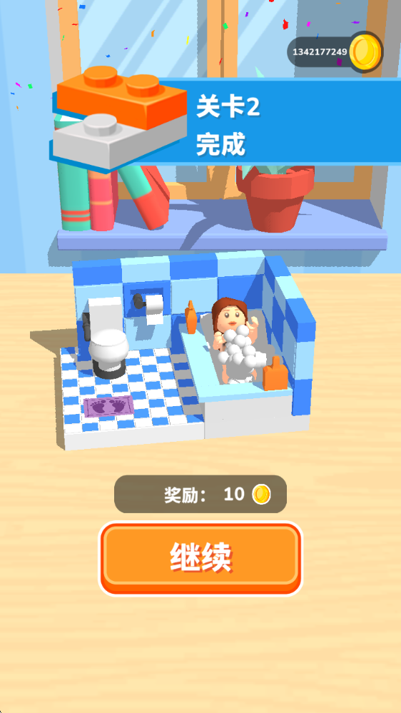 乐高套装