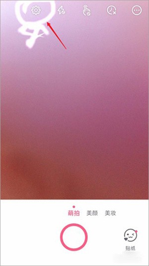 如何去除水印截图3