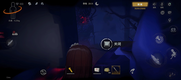 超自然行动组最新版