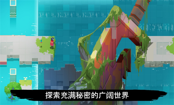 光明旅者安卓版