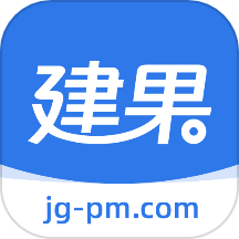 建果app官网版