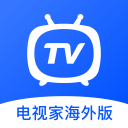 电视家海外版最新版本 3.10.36