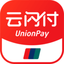 云闪付app v10.2.9 安卓版