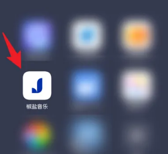 添加歌曲截图1