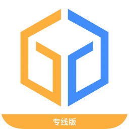 运达达专线下载  v1.10.0