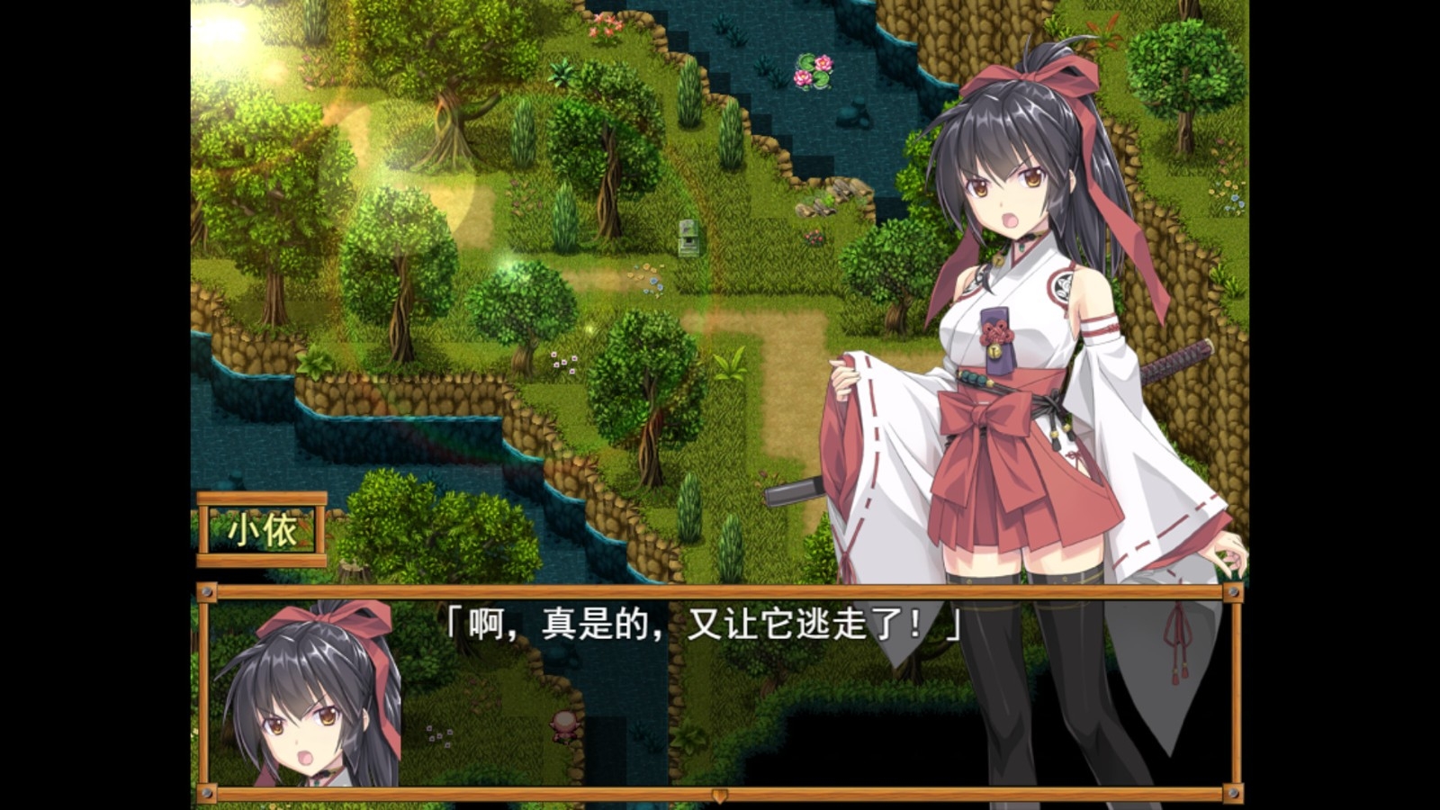 御神巫女下载最新版 v1.0.16