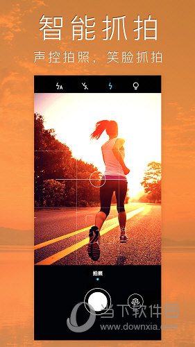 照片编辑拼图APP