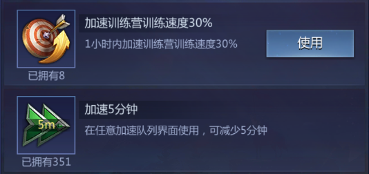 谜题大陆华为渠道服