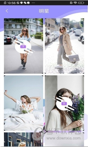 超高清主题壁纸