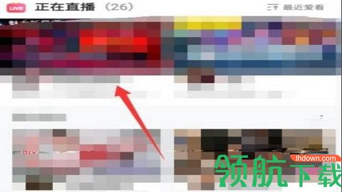 虎牙直播历史版