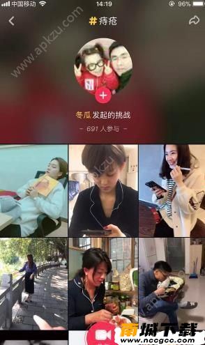 抖音周云鹏痔疮段子歌名BGM设置教程详解图片2