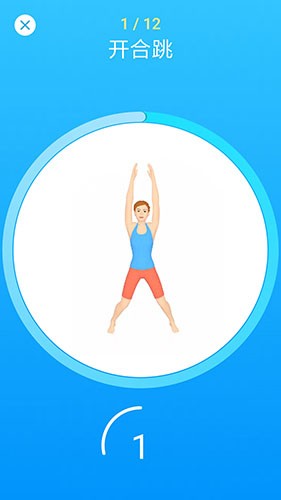Seven׿v9.19.11