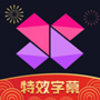 久爱视频资源站 v1.0.0