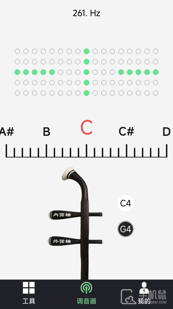 二胡调音器调音 v4.5