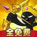 进击之王战争遗物免费版 v3.10001.0625.1.5下载 v