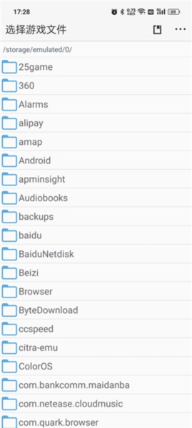口袋改版工具盒12