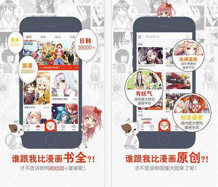 预览图1