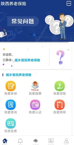 ϱƶappv3.0.55