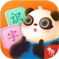 幼学中文App  V5.9.4下载