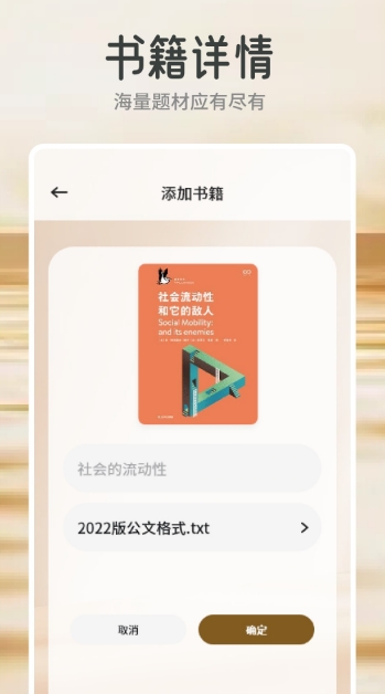 云风阅读器app v1.1