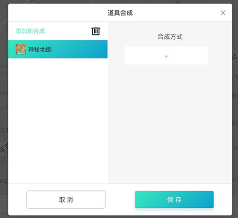 爱闯闯17