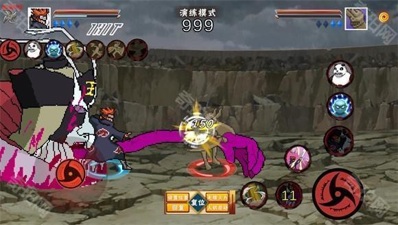 像素火影2025最新版