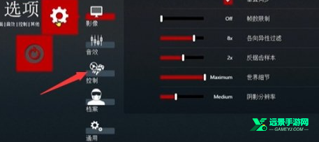 神力科莎官方正版