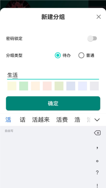 ǩappv1.0.0.3118