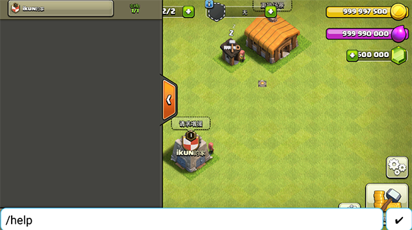 部落冲突破解版无限宝石版