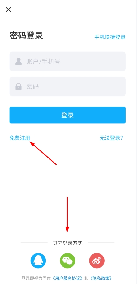 比特球云盘5