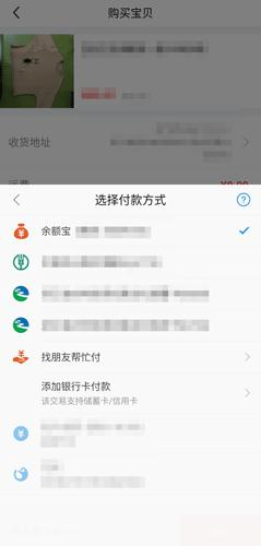 app15