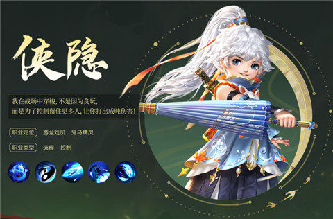 大唐无双名将传