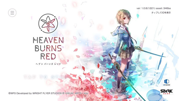 绯染天空国际版(HeavenBurnsRed)
