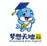 梦想天地英语app