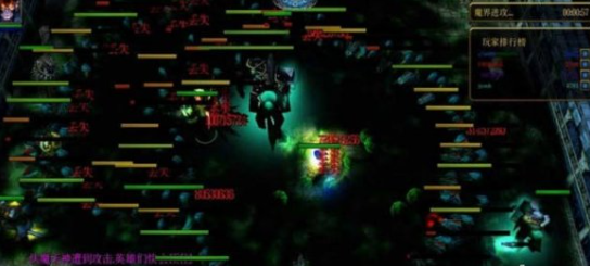 《魔兽争霸3冰封王座》V1.24a群魔乱舞地图