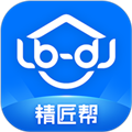 精匠帮APP v1.8.3 安卓版