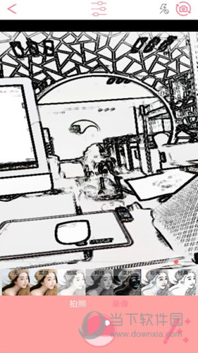 动漫相机软件