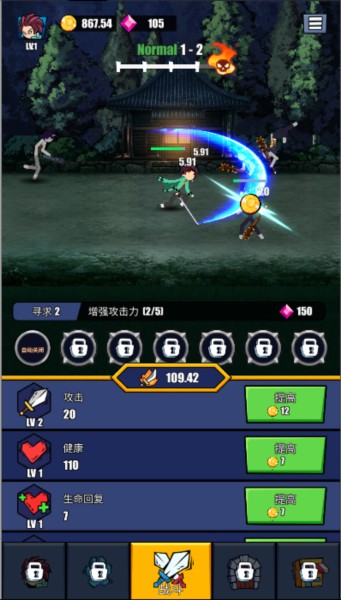 火柴人恶魔城之战图片6