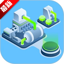 凹凸工坊app下载安装最新版v1.1 安卓版