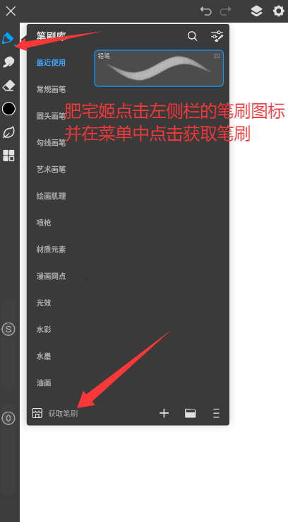 Proƽ°װv3.1.3 Ѱ