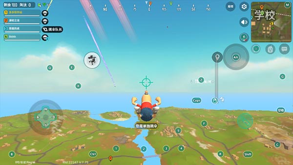 香肠派对正版下载2025