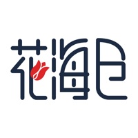 花海仓清仓商城app下载