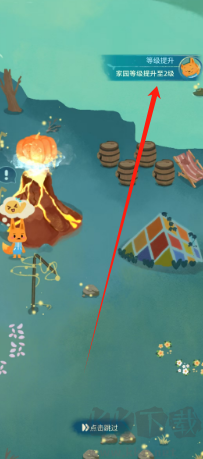 晚安森林手游手机版 v1.3安卓版 