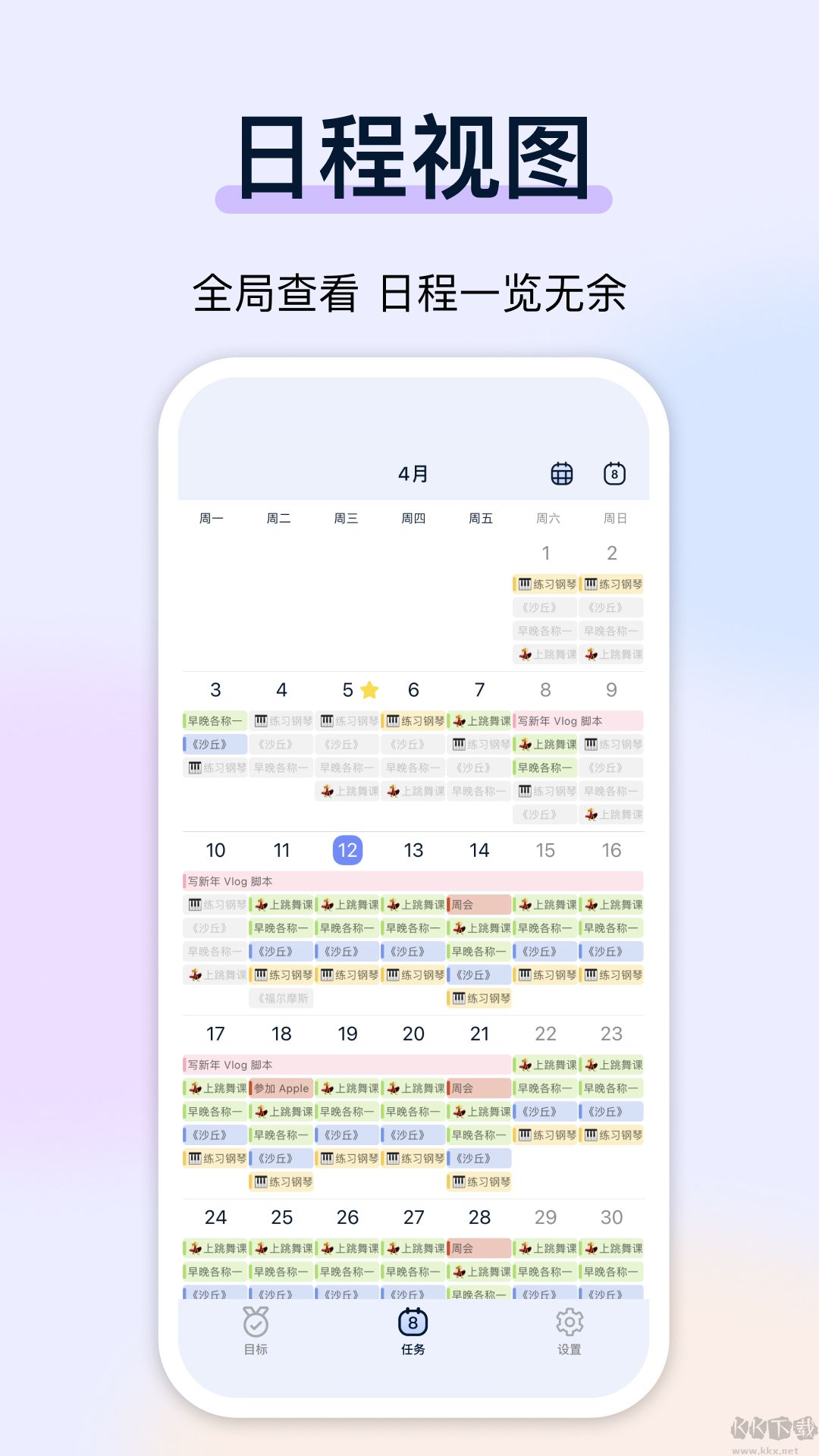 Ŀͼapp׿v1.13.3