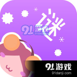 谜妹漫画客户端v1.1.1